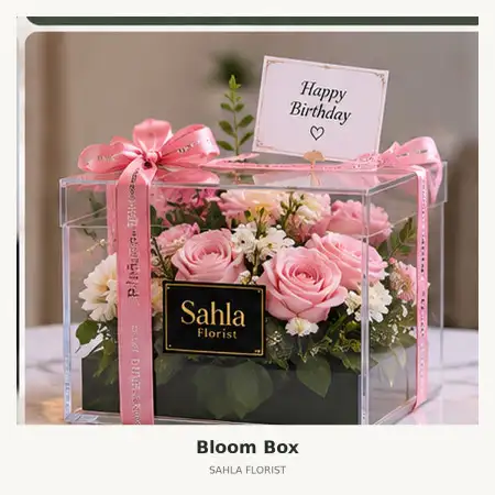 Bloom Box Paal Dua
